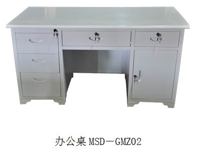 美順達辦公桌MSD-GMZ02