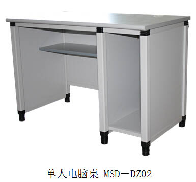 美順達單人電腦桌MSD-DZ02