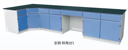 美順達全鋼轉角臺