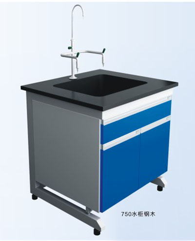 美順達鋼木單水池柜