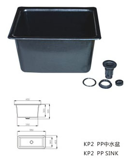 KP2 PP中水盆-2.jpg