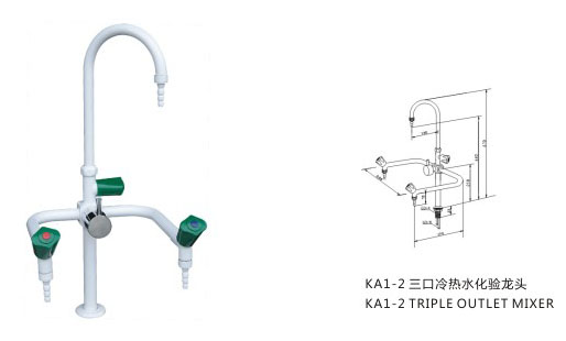 KA1-2三口冷熱水化驗龍頭-2.jpg