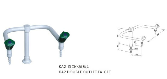 KA2雙口化驗龍頭-2.jpg