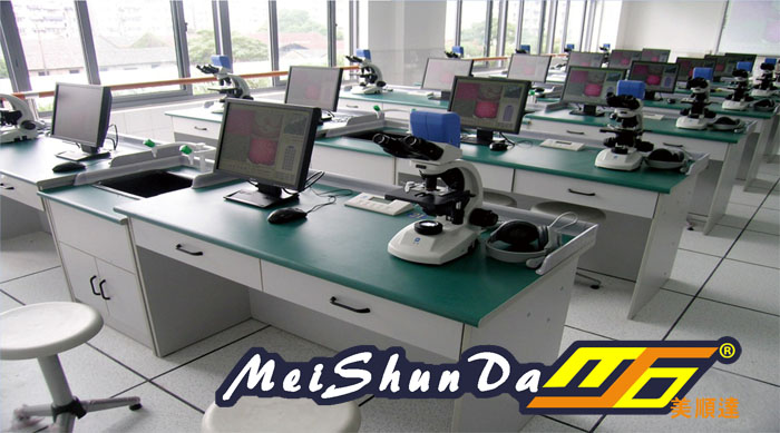 生物化學探究室