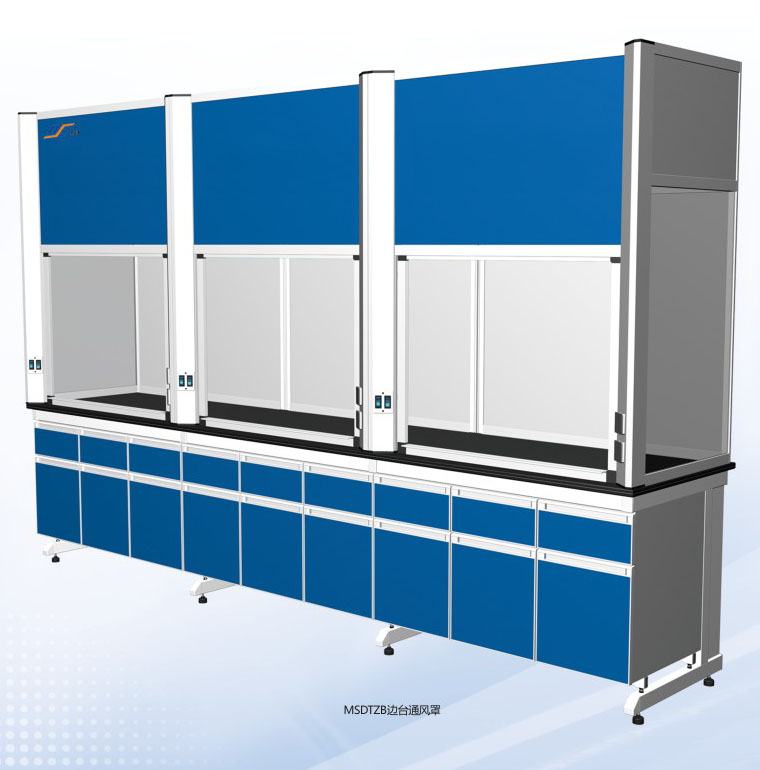 邊臺通風罩(藍)MSDTZB